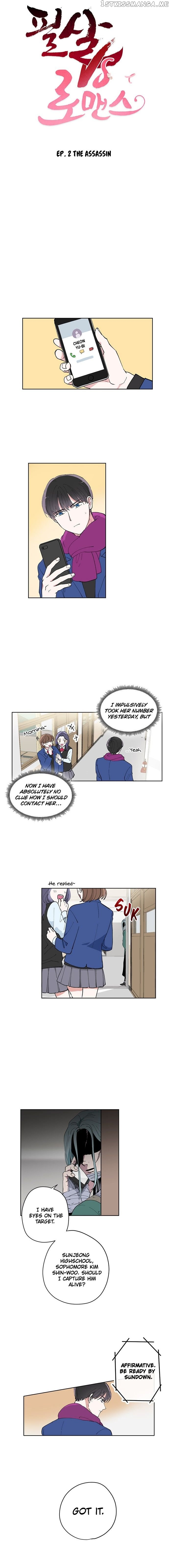 Deadly VS Romance chapter 2 - page 2