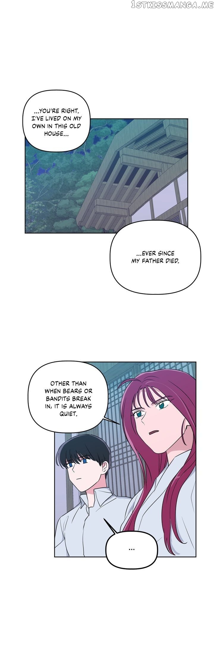 Deadly VS Romance chapter 18 - page 11