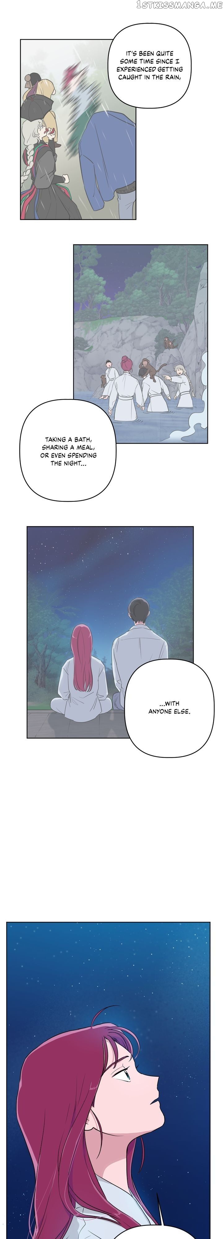 Deadly VS Romance chapter 18 - page 12