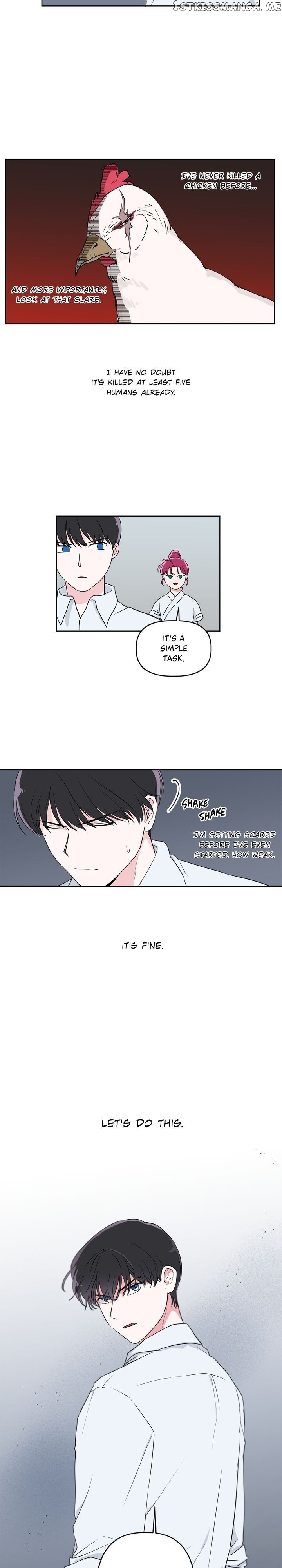 Deadly VS Romance chapter 18 - page 2
