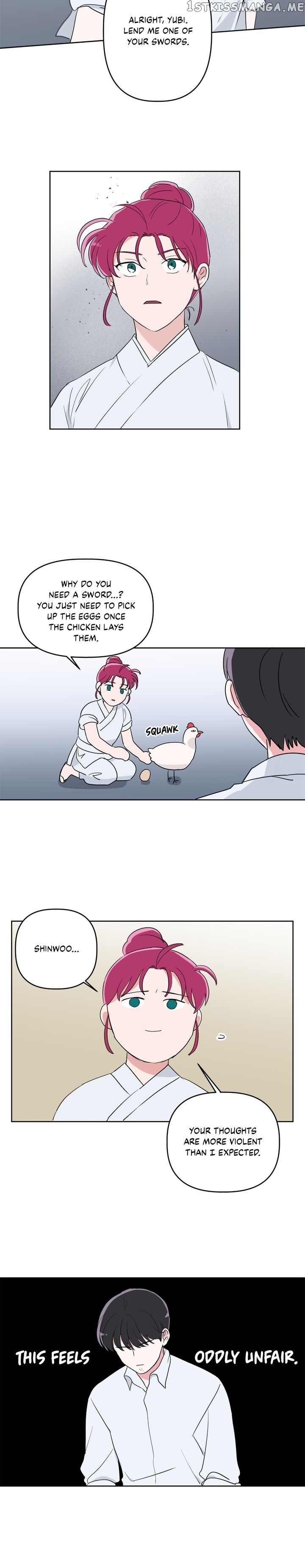 Deadly VS Romance chapter 18 - page 3