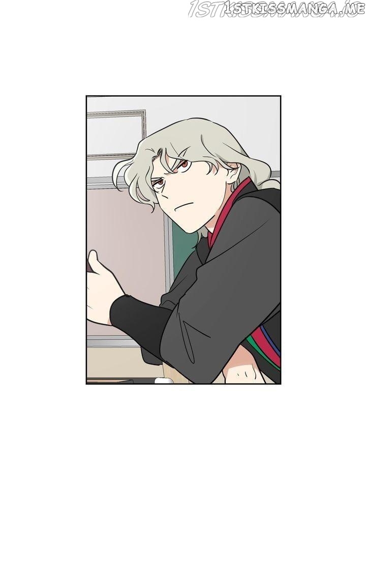 Deadly VS Romance chapter 35 - page 10