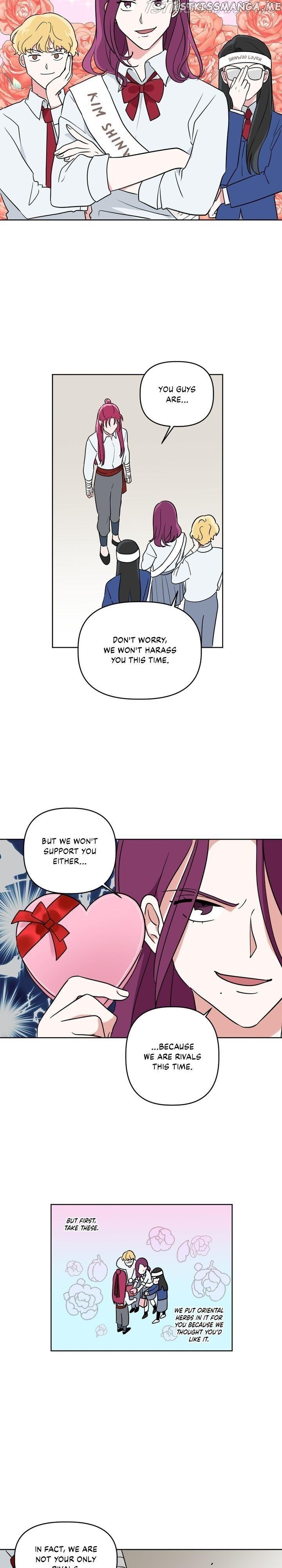 Deadly VS Romance chapter 35 - page 2