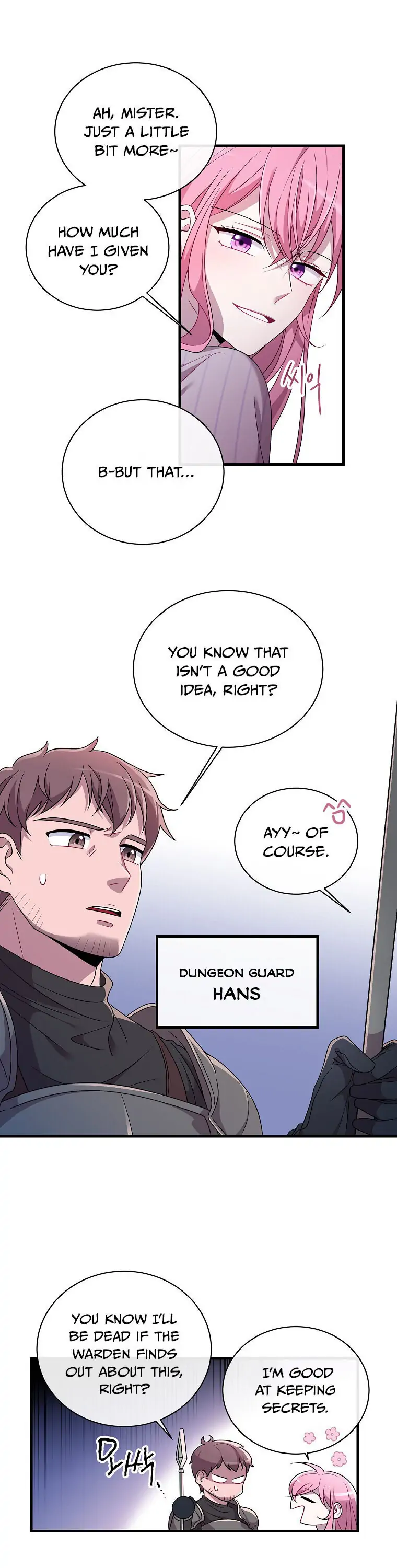 I Met the Male Lead in Prison chapter 1 - page 13