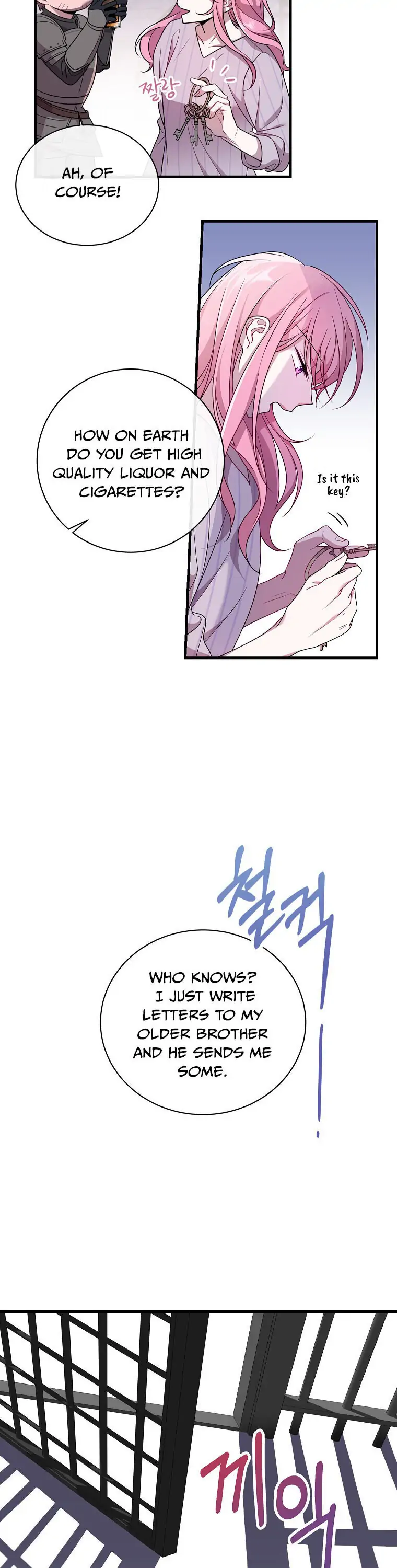 I Met the Male Lead in Prison chapter 1 - page 17