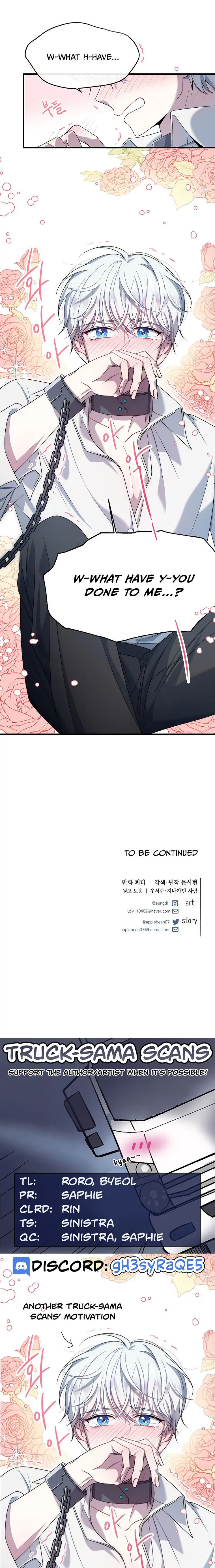I Met the Male Lead in Prison chapter 1 - page 27