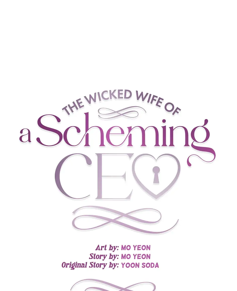The Wicked Wife of a Scheming CEO Chapter 7 - page 62