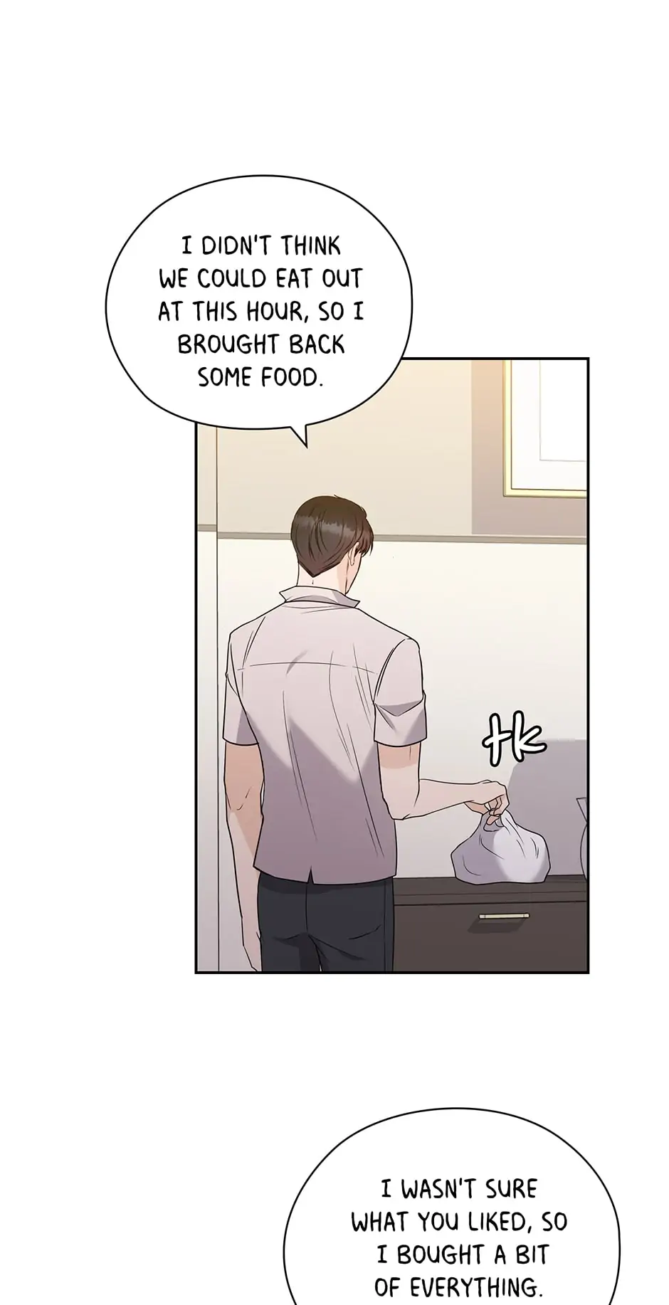 The Wicked Wife of a Scheming CEO Chapter 16 - page 49
