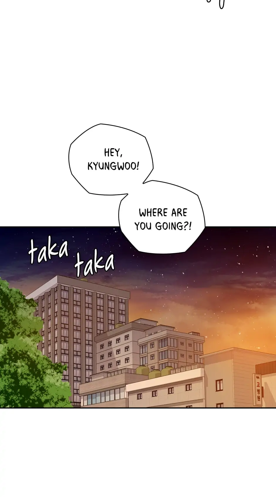 The Wicked Wife of a Scheming CEO Chapter 15 - page 40