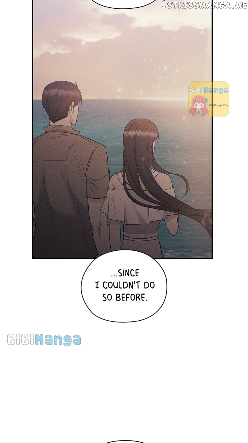 The Wicked Wife of a Scheming CEO Chapter 61 - page 11