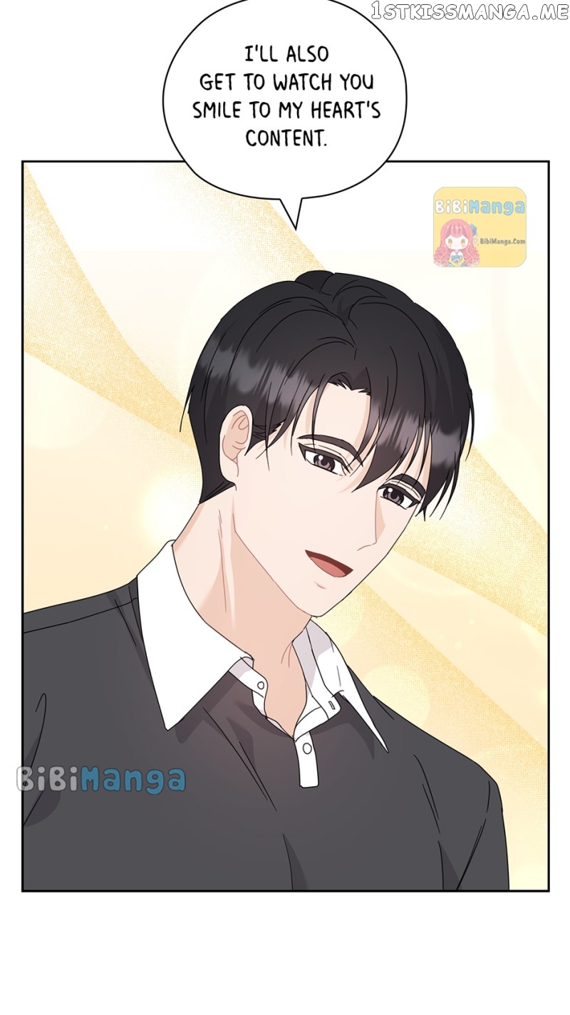 The Wicked Wife of a Scheming CEO Chapter 61 - page 12