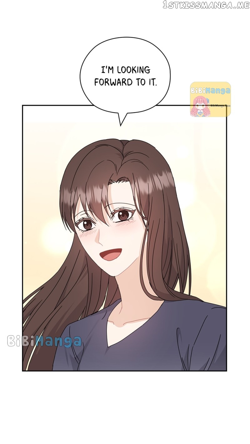 The Wicked Wife of a Scheming CEO Chapter 61 - page 13