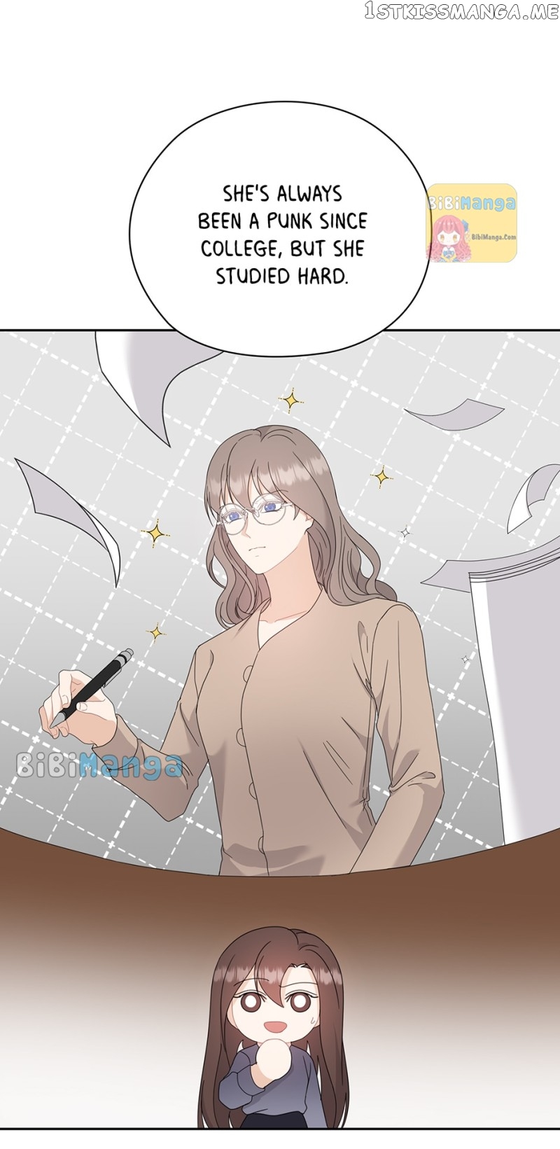 The Wicked Wife of a Scheming CEO Chapter 61 - page 19