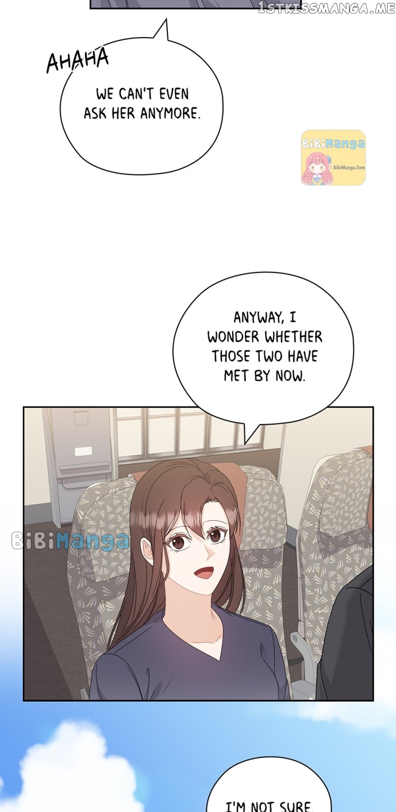 The Wicked Wife of a Scheming CEO Chapter 61 - page 21