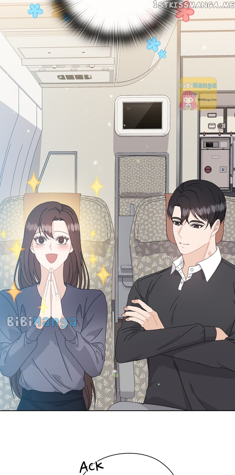 The Wicked Wife of a Scheming CEO Chapter 61 - page 3