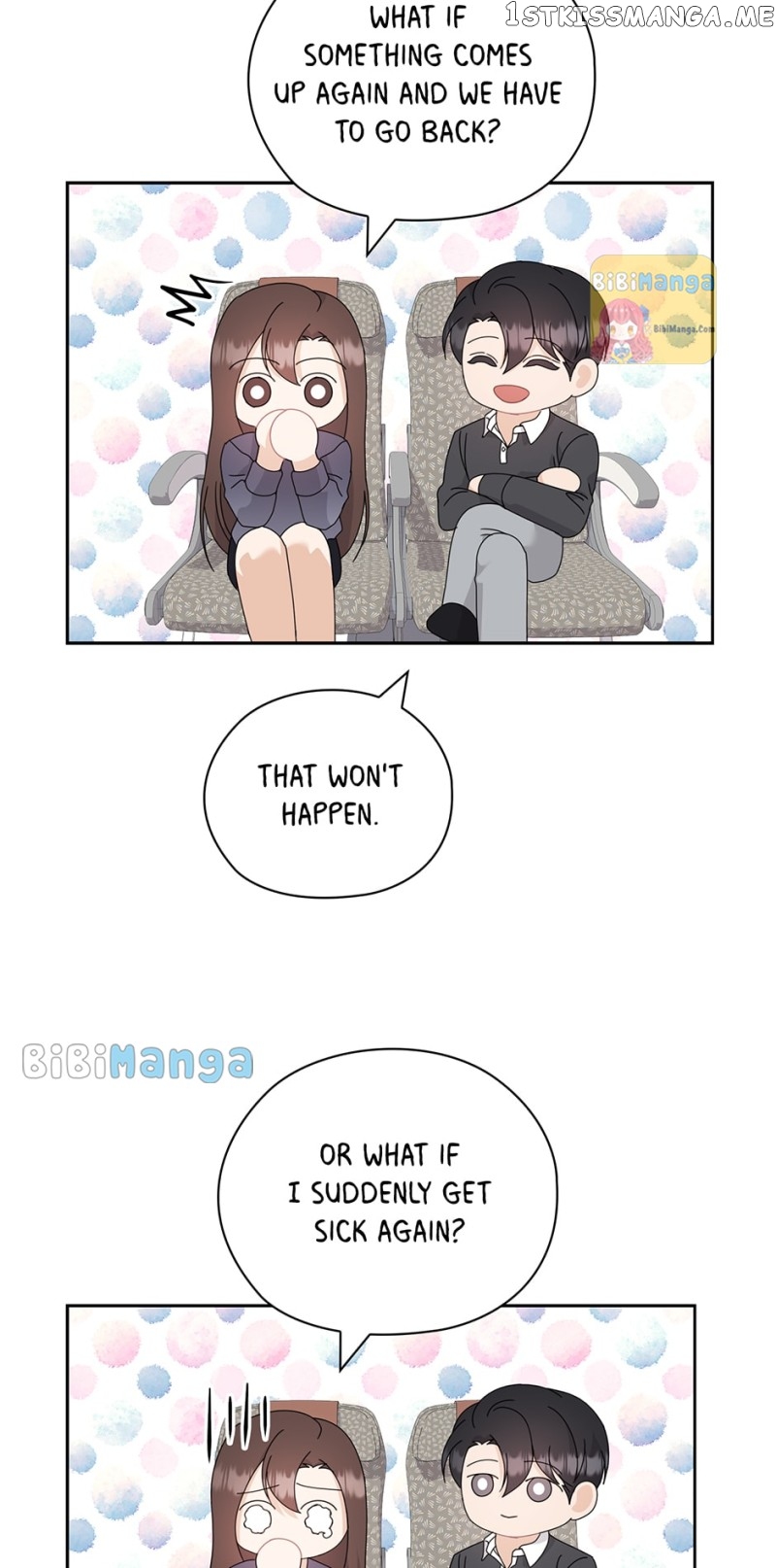The Wicked Wife of a Scheming CEO Chapter 61 - page 4