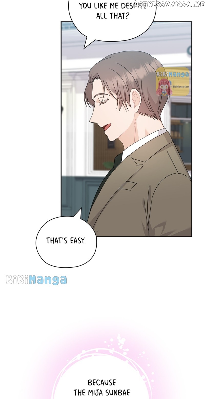 The Wicked Wife of a Scheming CEO Chapter 61 - page 46