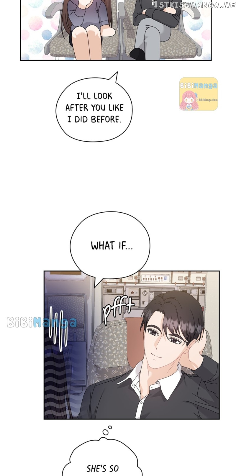 The Wicked Wife of a Scheming CEO Chapter 61 - page 5