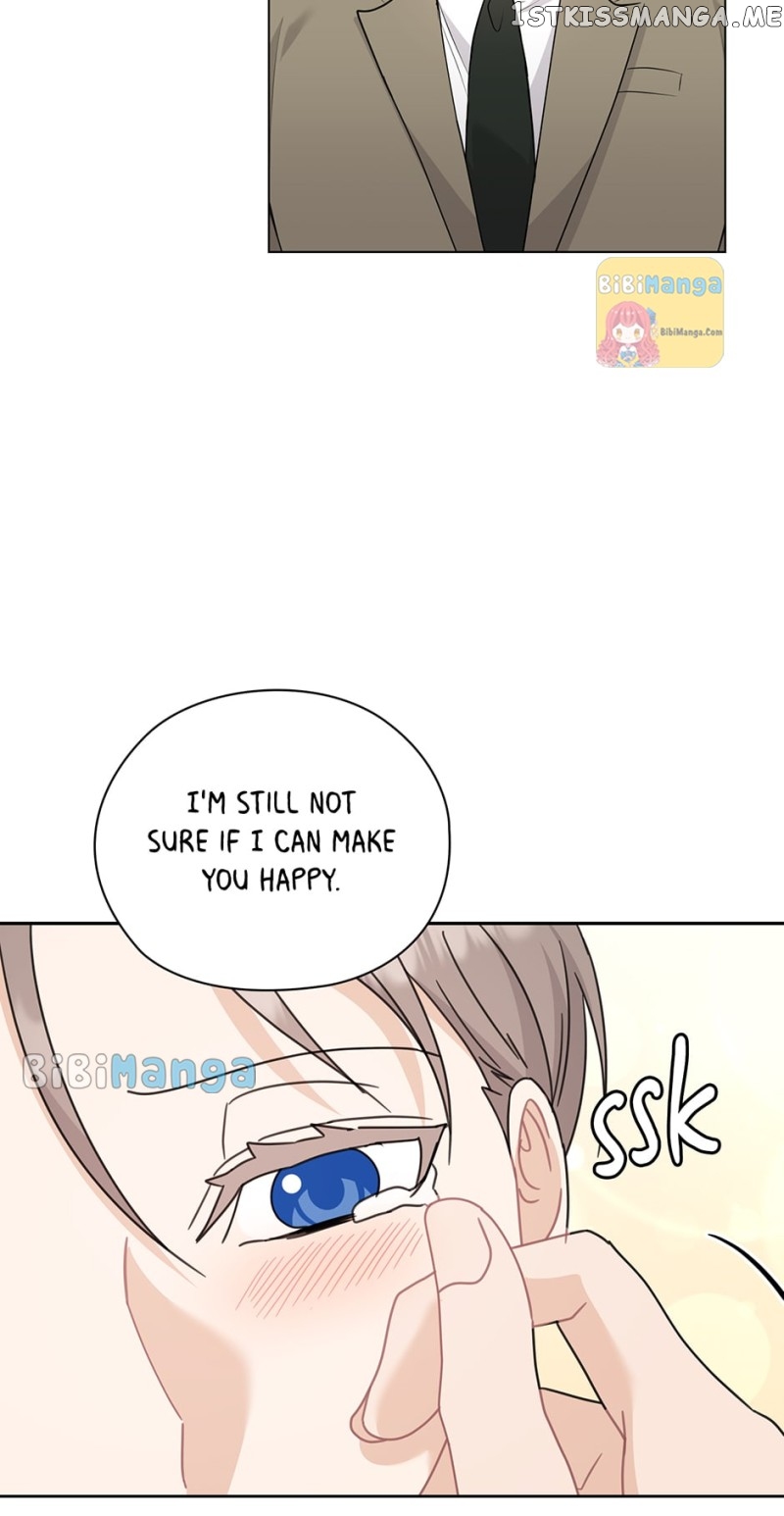 The Wicked Wife of a Scheming CEO Chapter 61 - page 58