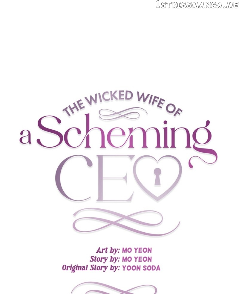 The Wicked Wife of a Scheming CEO Chapter 61 - page 62