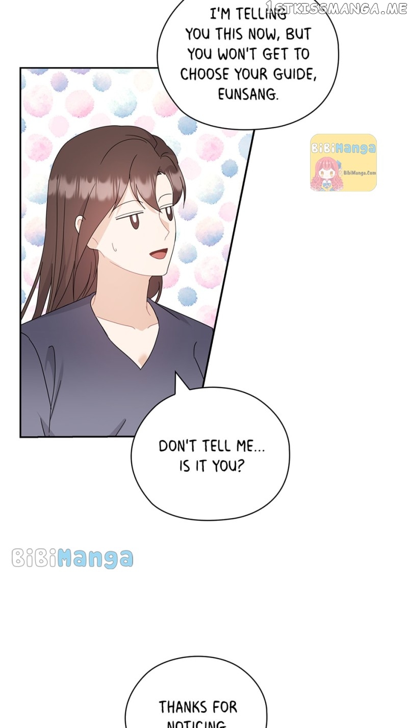 The Wicked Wife of a Scheming CEO Chapter 61 - page 9