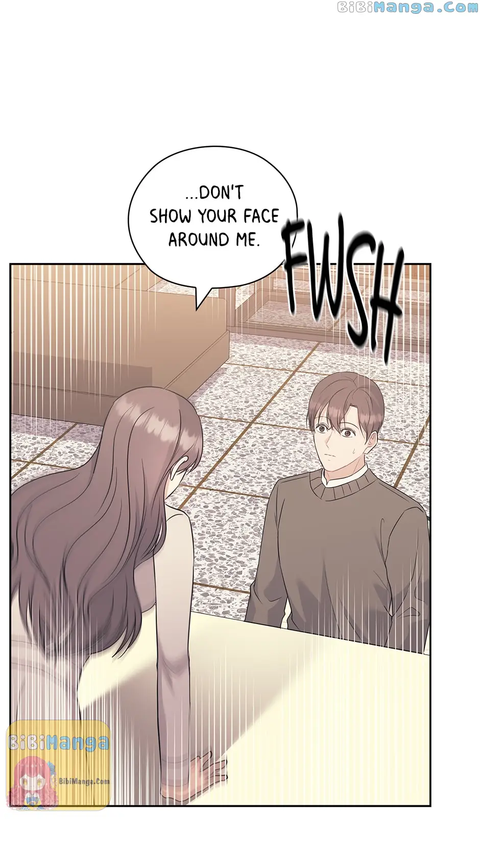 The Wicked Wife of a Scheming CEO Chapter 58 - page 11