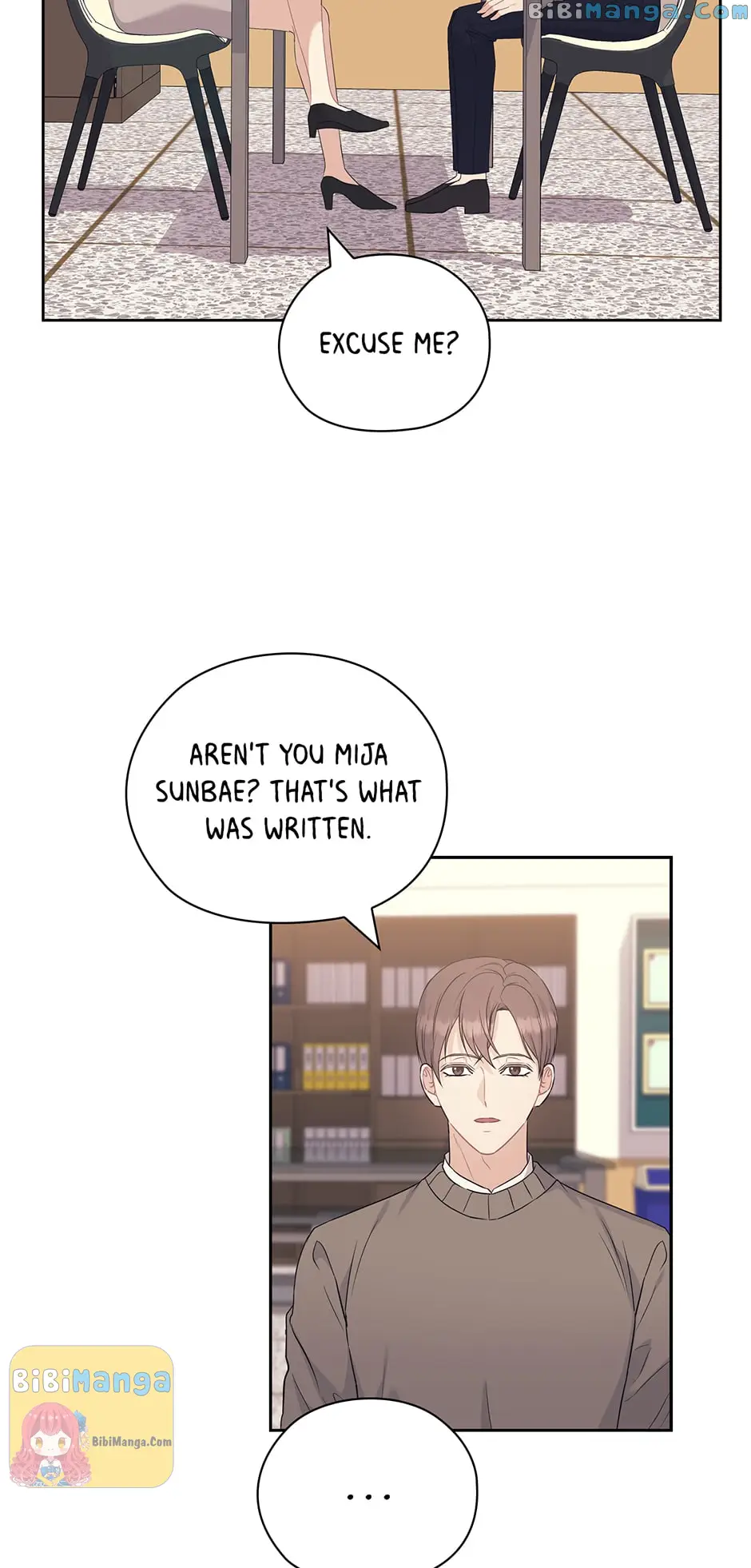 The Wicked Wife of a Scheming CEO Chapter 58 - page 3