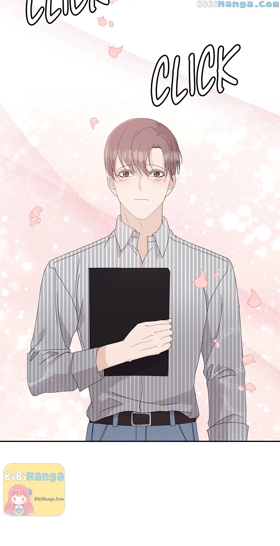 The Wicked Wife of a Scheming CEO Chapter 58 - page 43