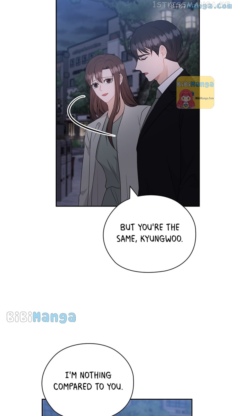 The Wicked Wife of a Scheming CEO Chapter 54 - page 15
