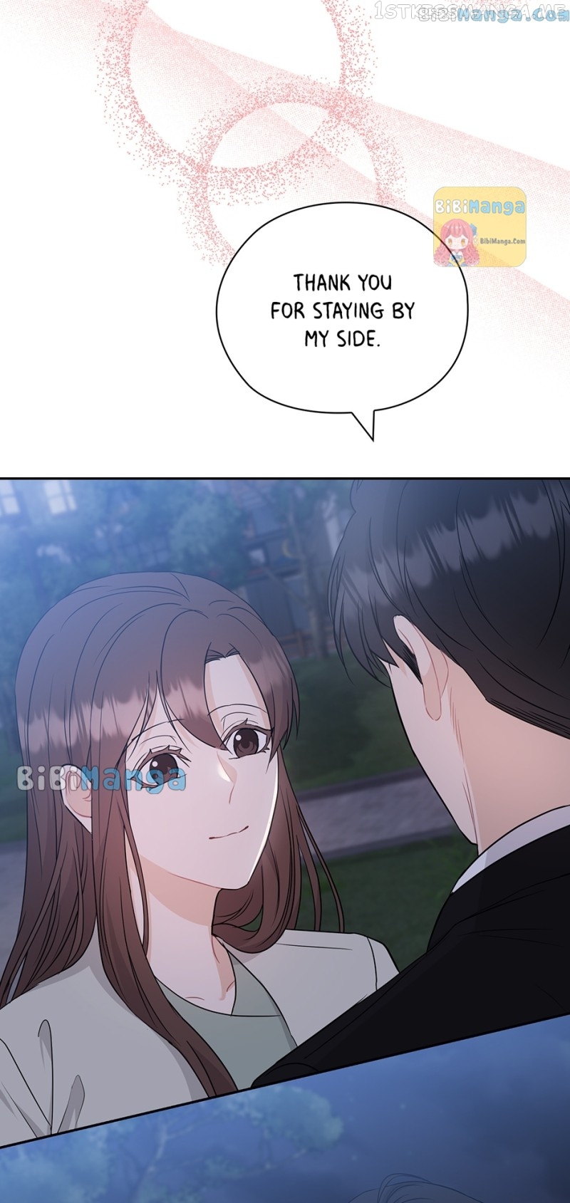 The Wicked Wife of a Scheming CEO Chapter 54 - page 25