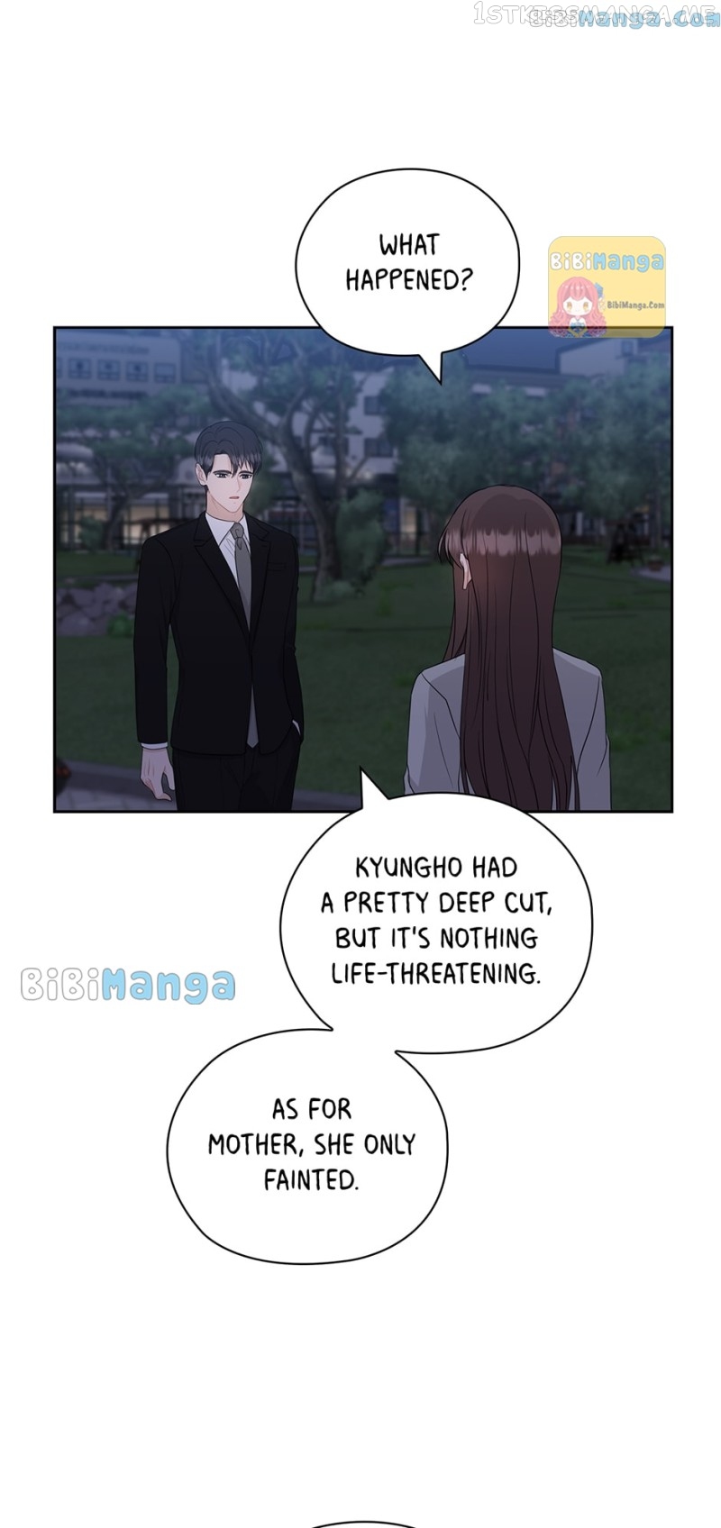 The Wicked Wife of a Scheming CEO Chapter 54 - page 3