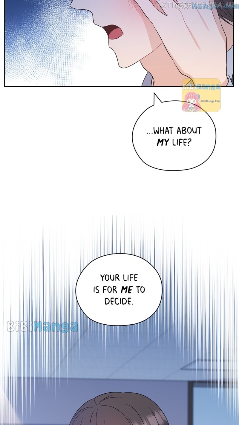 The Wicked Wife of a Scheming CEO Chapter 54 - page 43
