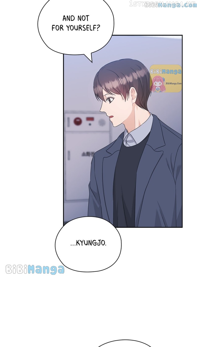 The Wicked Wife of a Scheming CEO Chapter 54 - page 54