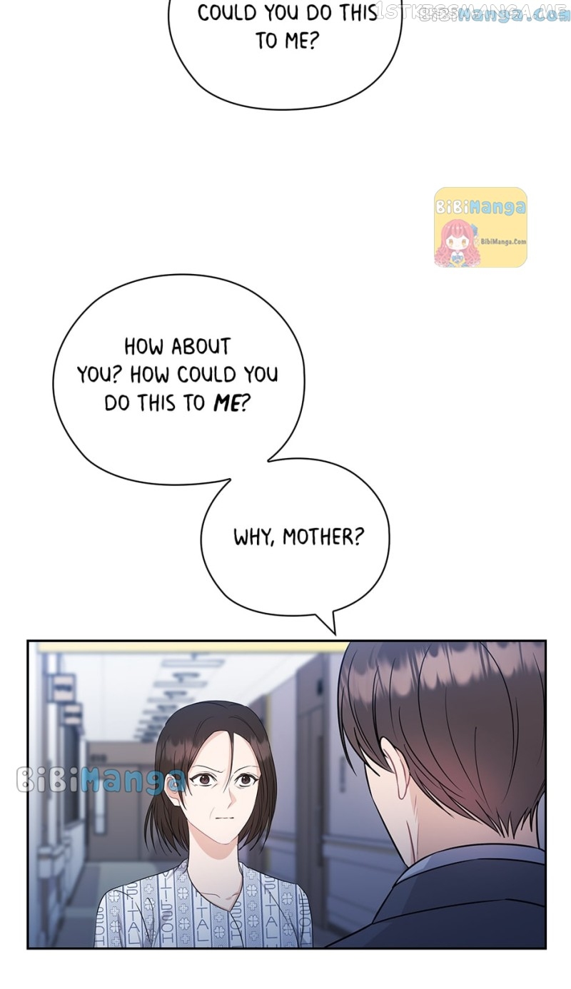 The Wicked Wife of a Scheming CEO Chapter 54 - page 59