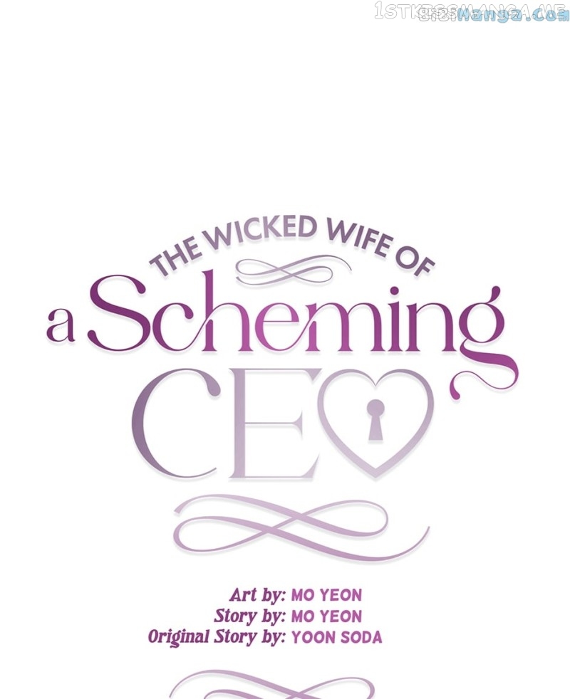 The Wicked Wife of a Scheming CEO Chapter 54 - page 63