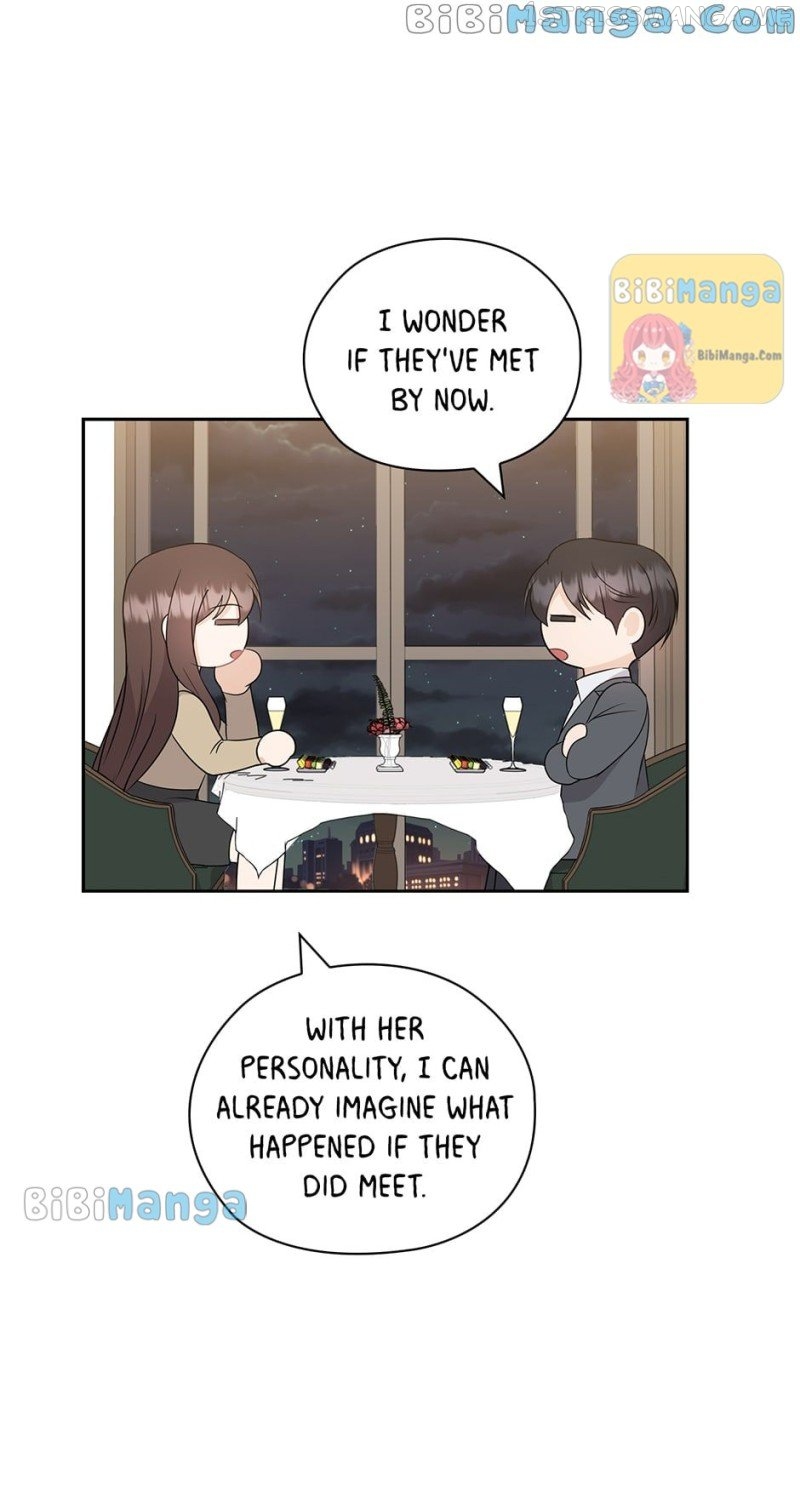 The Wicked Wife of a Scheming CEO Chapter 49 - page 16