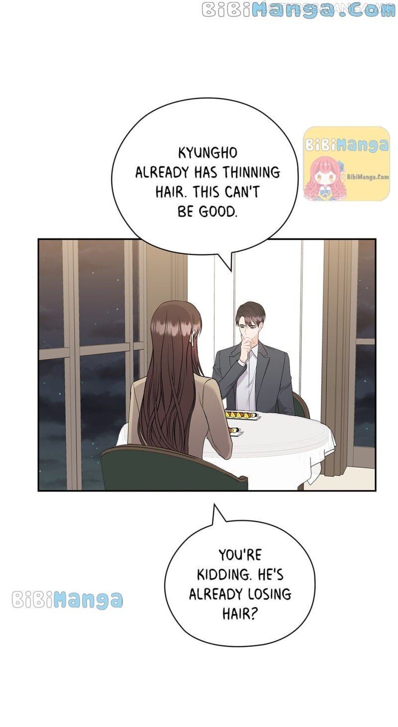 The Wicked Wife of a Scheming CEO Chapter 49 - page 18