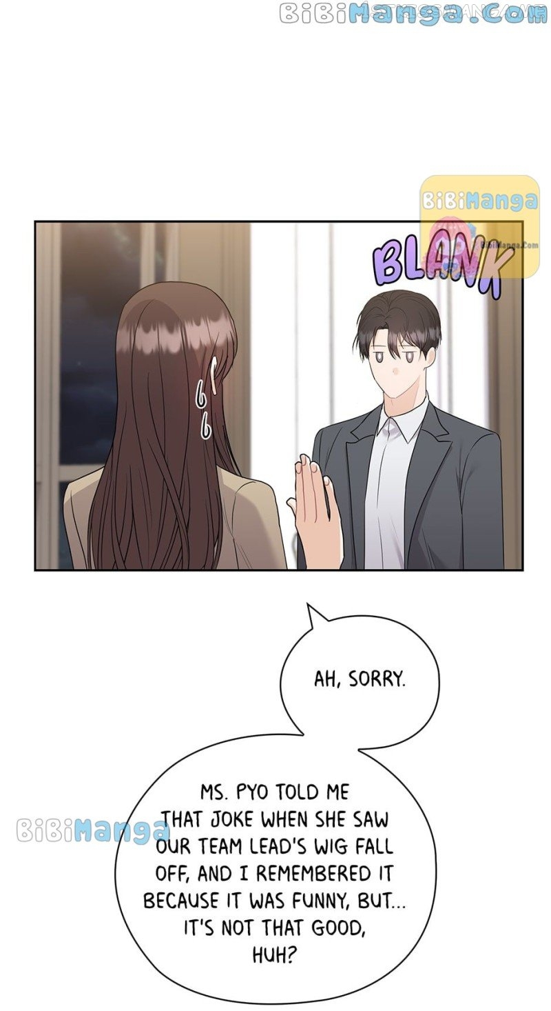 The Wicked Wife of a Scheming CEO Chapter 49 - page 24