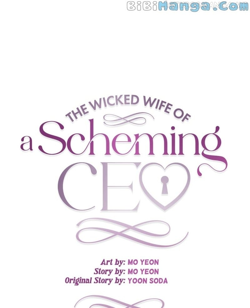 The Wicked Wife of a Scheming CEO Chapter 49 - page 67