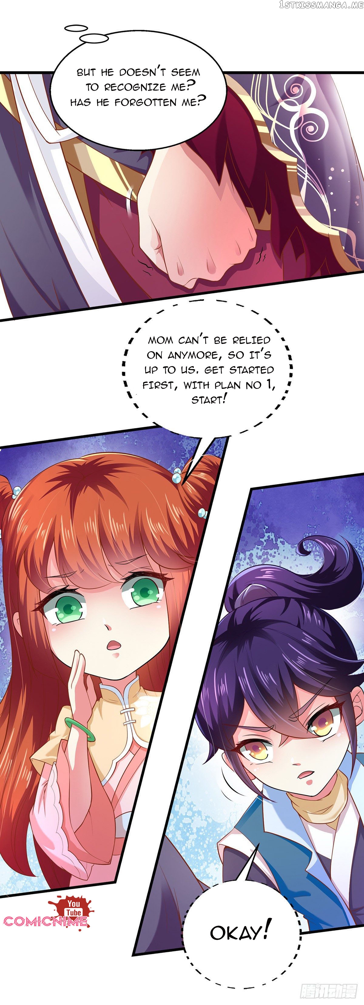 Demon King Domination Pet: Genius Meng Bao belly black mother chapter 3 - page 12
