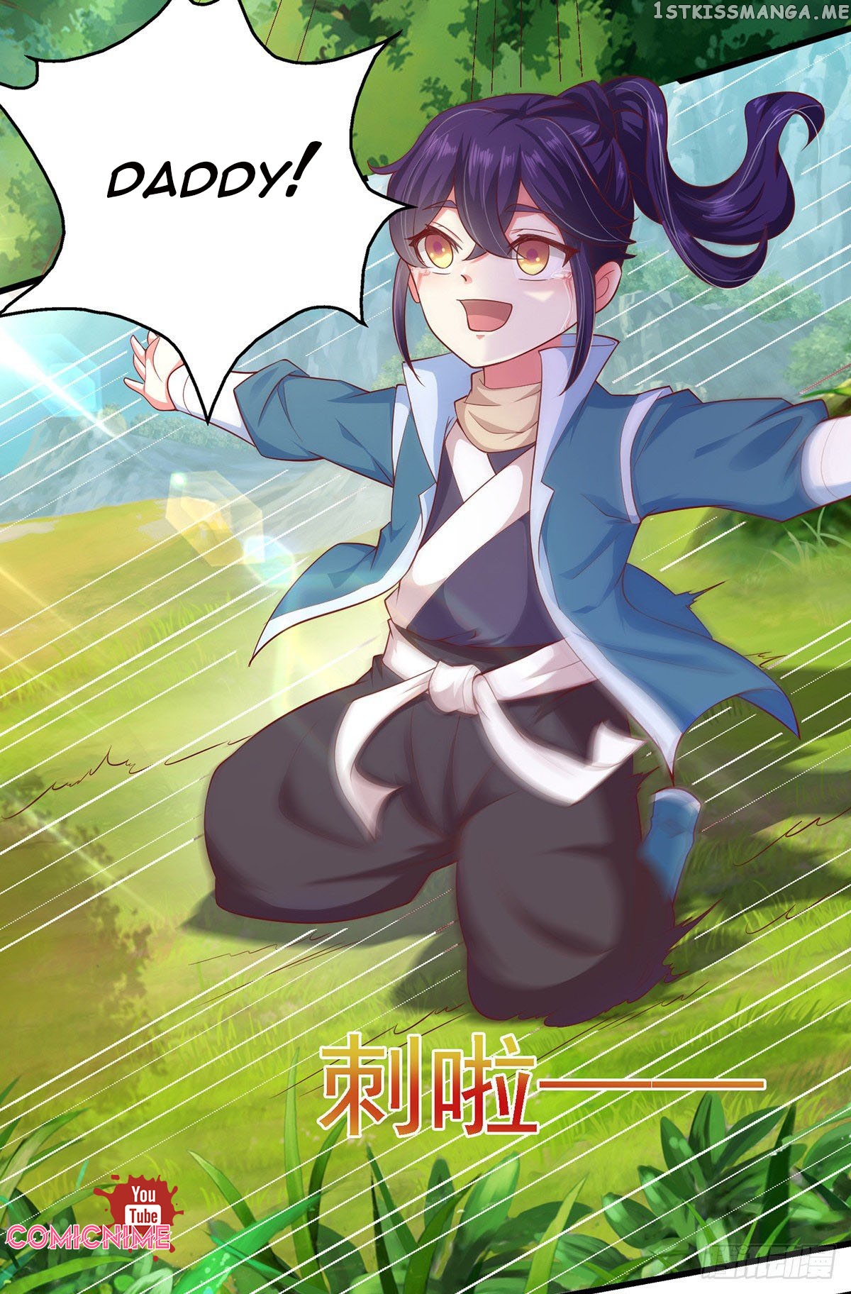 Demon King Domination Pet: Genius Meng Bao belly black mother chapter 3 - page 15