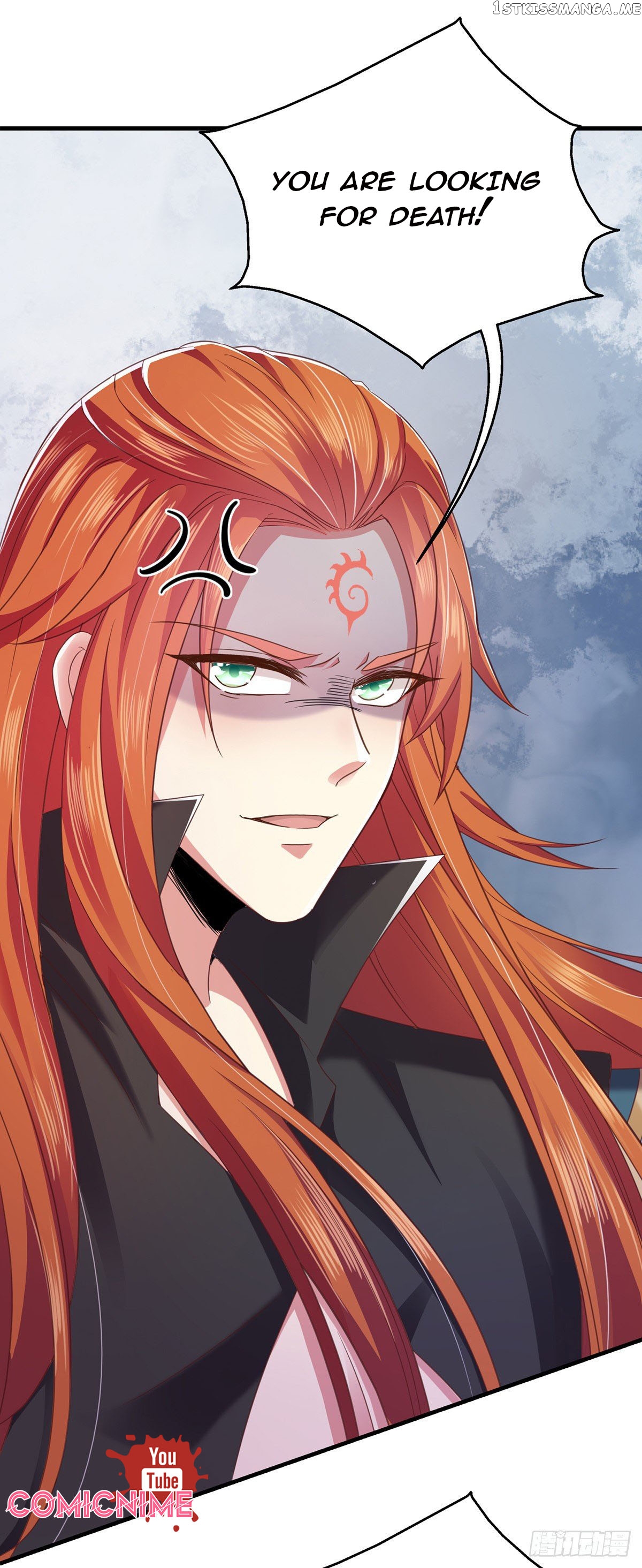 Demon King Domination Pet: Genius Meng Bao belly black mother chapter 3 - page 23