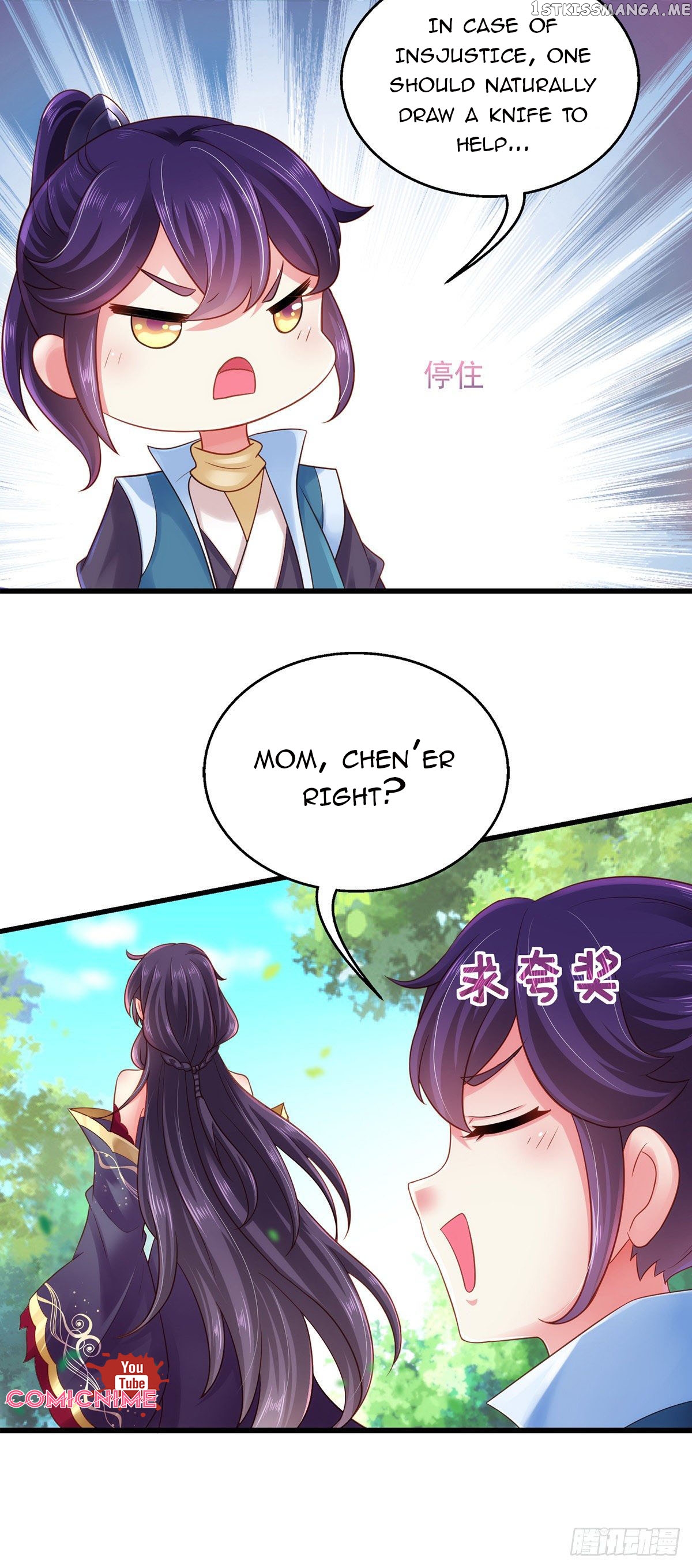 Demon King Domination Pet: Genius Meng Bao belly black mother chapter 2 - page 19