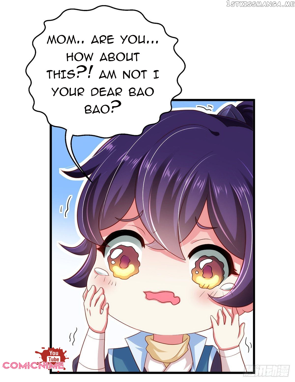 Demon King Domination Pet: Genius Meng Bao belly black mother chapter 2 - page 21