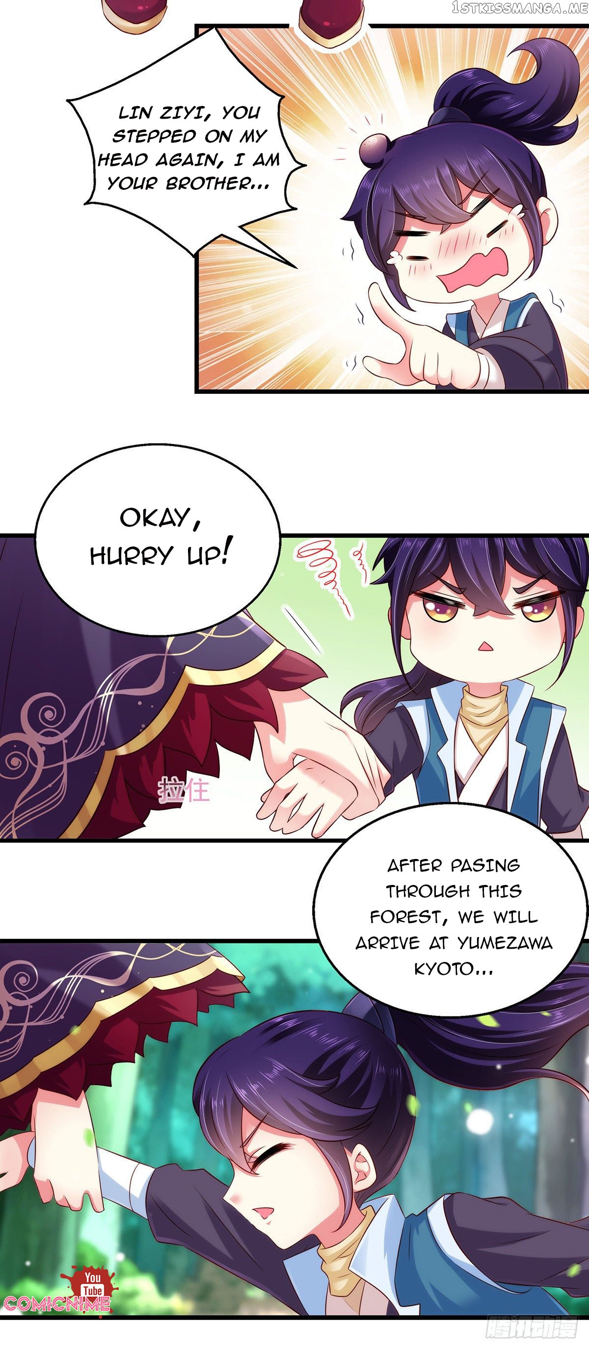 Demon King Domination Pet: Genius Meng Bao belly black mother chapter 2 - page 24