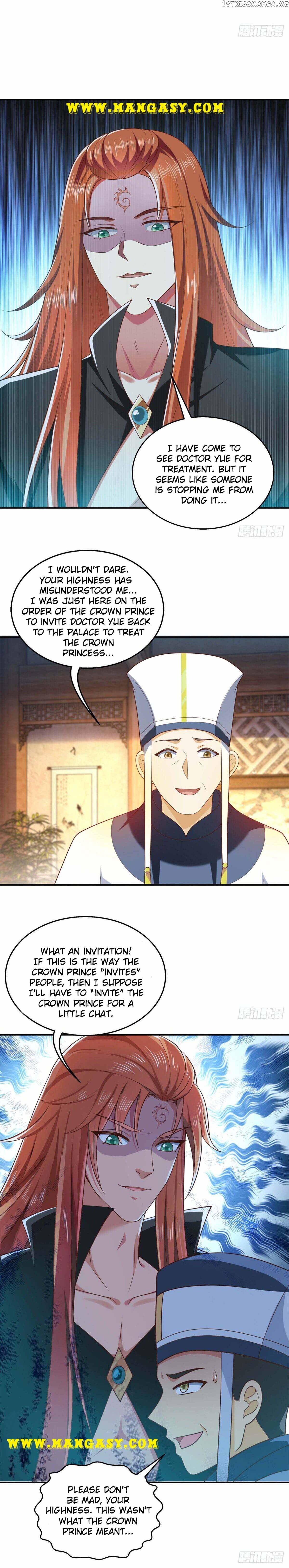 Demon King Domination Pet: Genius Meng Bao belly black mother chapter 28 - page 5