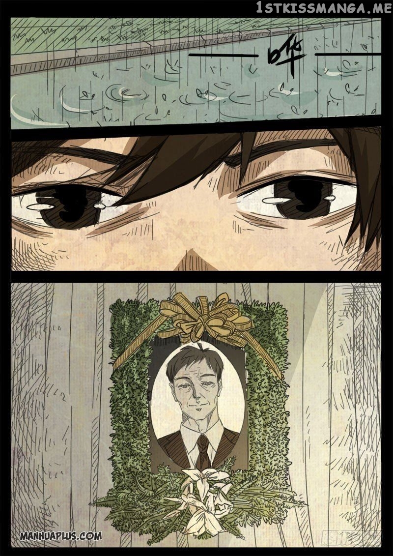 Dragon Hermit chapter 1.2 - page 6