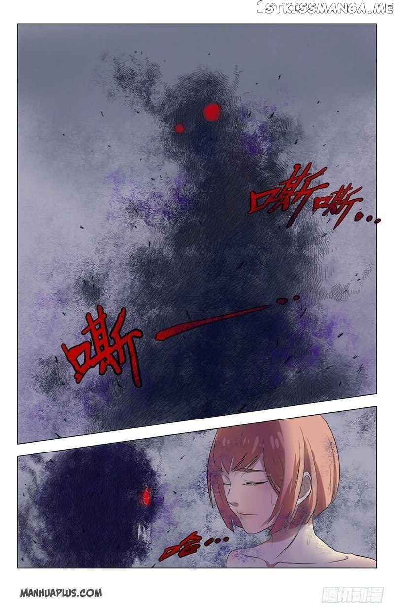 Dragon Hermit chapter 1.5 - page 16