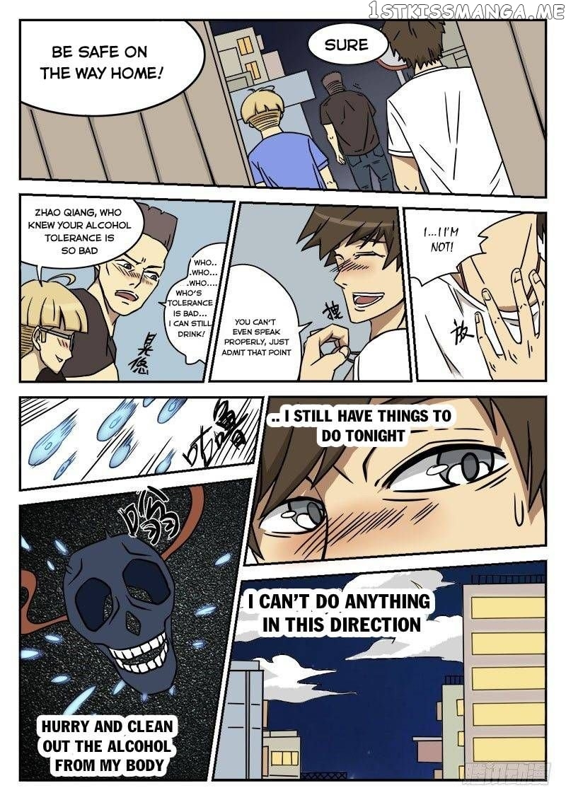 Dragon Hermit chapter 1.5 - page 3