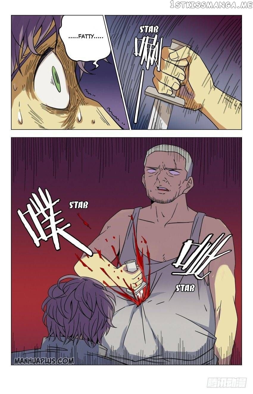 Dragon Hermit chapter 12 - page 7